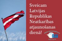 Latvijas Republikas neatkarības atjaunošanas diena